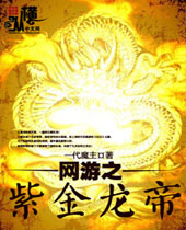 ����֮�Ͻ����۷���