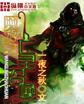 ����֮�����ٻ�