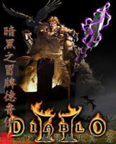 ����֮ð�Ƶ�³��