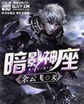 ��Ӱ����