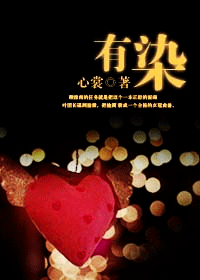 ��Ⱦ(����)