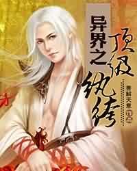 ���֮�������