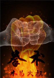 ȭ���߷���