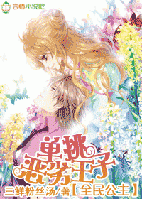 ȫ����,������������