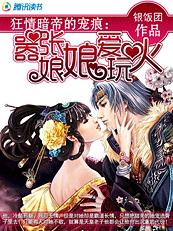 ���鰵�۵ĳ��:�������ﰮ���