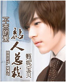 ����İ�-����ܲ�