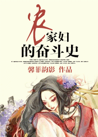 ũ�Ҹ��ķܶ�ʷ����