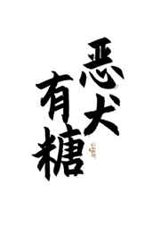 ��Ȯ����[У԰]����