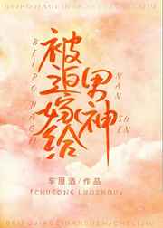 ���ȼ޸��������