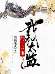 �Һ�̫��Ķ�����