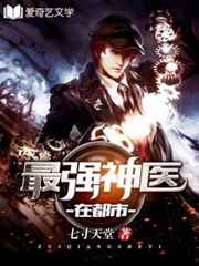 ��ǿ��ҽ�ڶ���