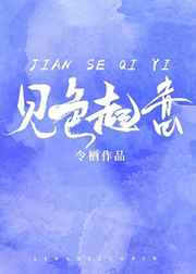 �����ɫ�������