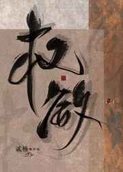 Ȩ������