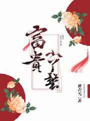 ����СѾ��