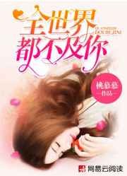 ȫ���綼������