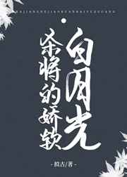 ɱ���Ľ������¹�[����]����