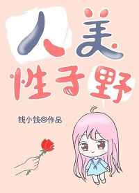 ��������Ұ����