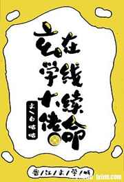 ��ѧ����������������