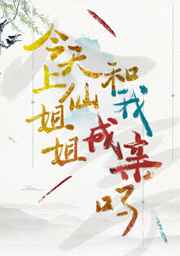 �������ɽ����ҳ�����