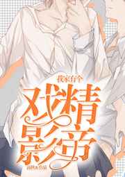 �Ҽ��и�Ϸ��Ӱ��