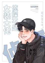 ��̽����Ůװ����