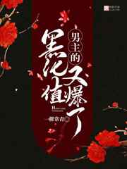 [�촩]�����ĺڻ�ֵ�ֱ���