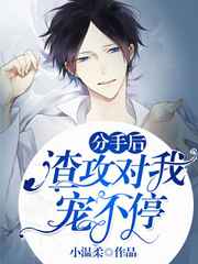 ���ֺ��������ҳ費ͣ