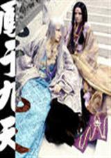 ���ھ���_����ϼ�����