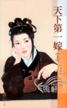 ���µ�һ��(��)