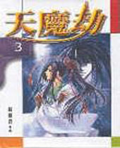 ��ħ�ٷ���