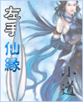 ������Ե����