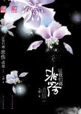 �����ǽ��������ŷ���