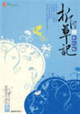 ɫ������