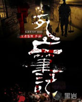 �����ʼ�