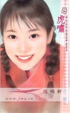 ��Х����