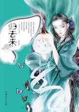 ��ȥ������