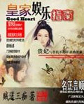 �ʼ�����ָ�Ϸ���