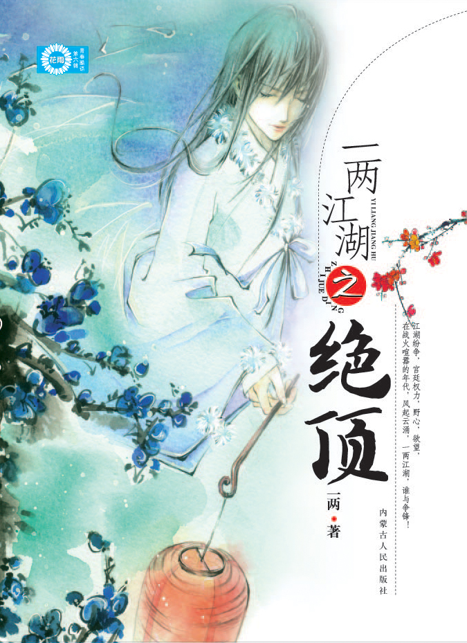 һ������֮��������