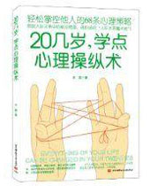 20����ѧ����������������