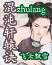 ������ԯ��