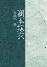 �������·���