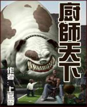 ��ʦ����