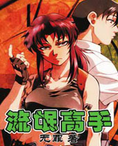 ��å����