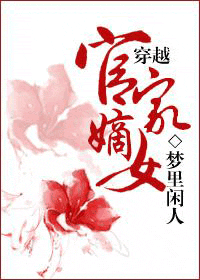 ��Խ�ټҵ�Ů����