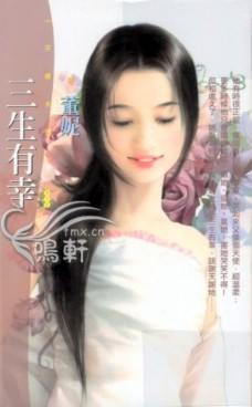 �������ҷ���