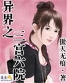 ���֮������Ժ����