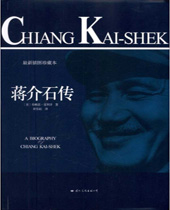 ����ʯ������