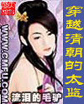 ��Խ�峯��̫��