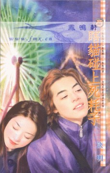 Ϲè���������ӷ���