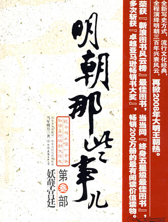 ������Щ�¶�